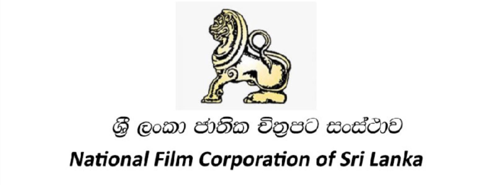 Expert Committee to Revamp Film Distribution